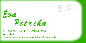 eva petrika business card